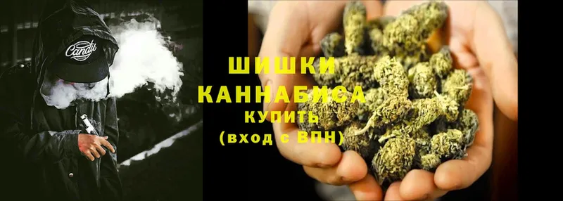 Наркошоп Гулькевичи A-PVP  Cocaine  Меф мяу мяу  АМФЕТАМИН  Гашиш  МАРИХУАНА 